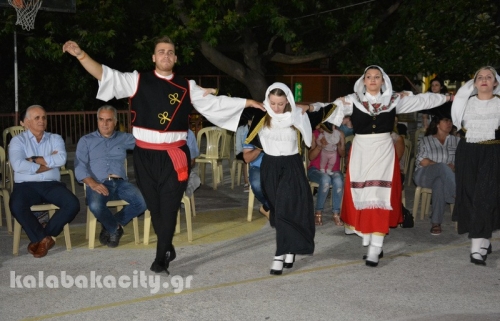 diava lixi xoreftiko82