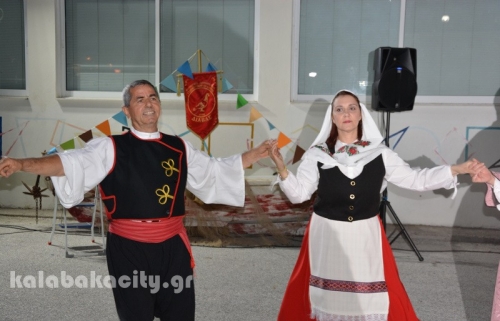 diava lixi xoreftiko83