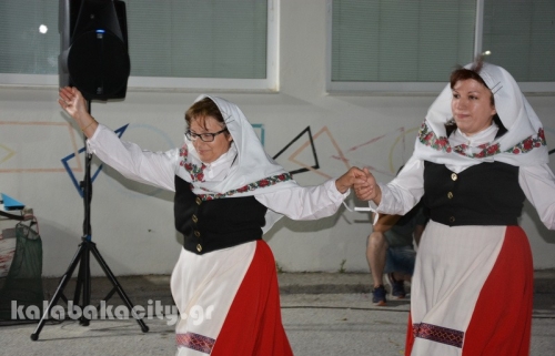 diava lixi xoreftiko84