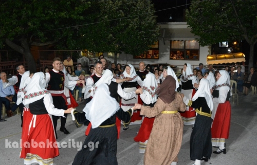 diava lixi xoreftiko85