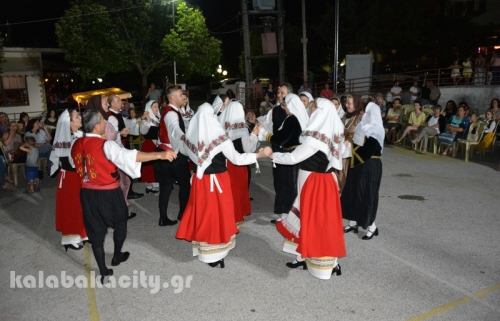 diava lixi xoreftiko88