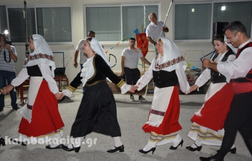 diava lixi xoreftiko90