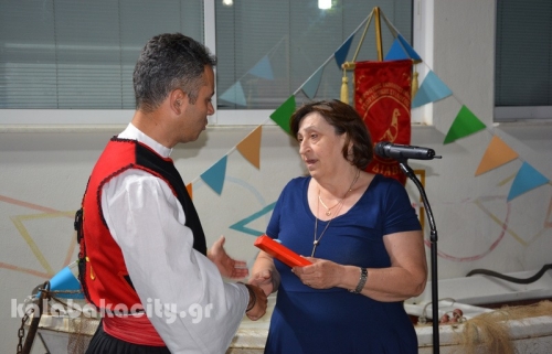 diava lixi xoreftiko91