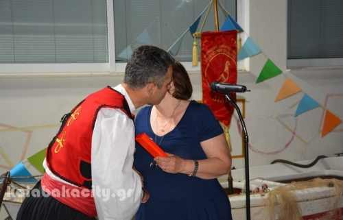 diava lixi xoreftiko92