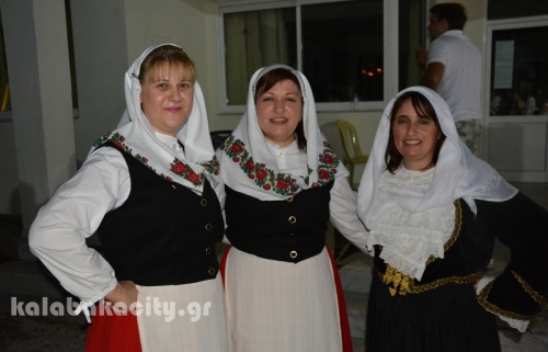 diava lixi xoreftiko95