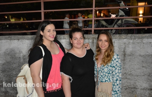 diava lixi xoreftiko96