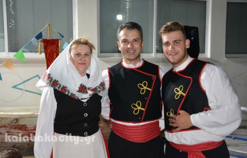 diava lixi xoreftiko97