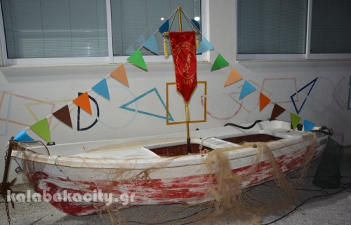 diava lixi xoreftiko98