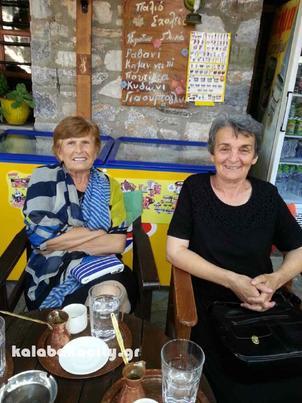 emov image-0-02-05-ce73459fbee1b9ec9fd77b7277651c43d922d76846556907e5cba6d48b326e0e-V