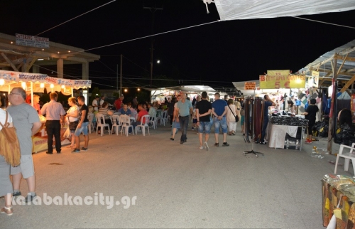 emporopanigiri new 2