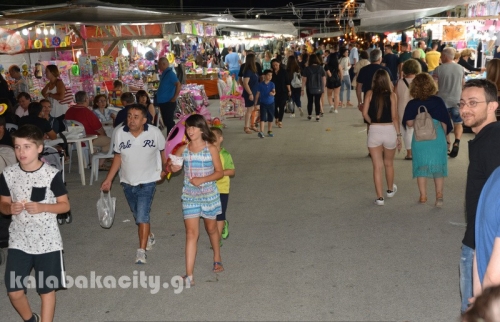 emporopanigiri new 3