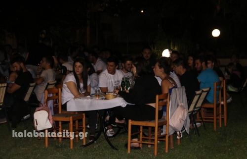 entexni vradia black 10