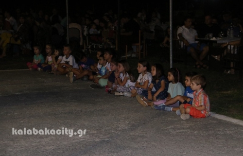 entexni vradia black 11