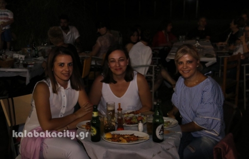 entexni vradia black 16