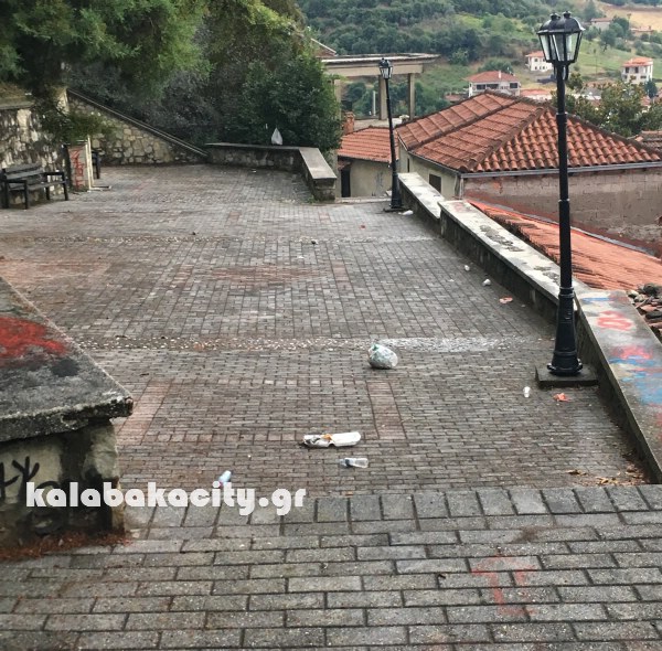 kalabaka sk ag ant IMG 1128