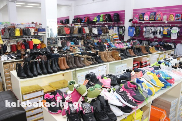 kina mall kalabaka IMG 4208