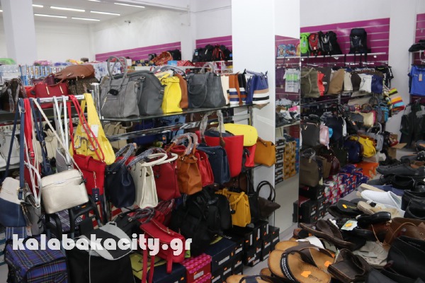 kina mall kalabaka IMG 4210