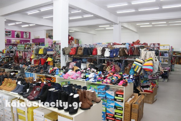 kina mall kalabaka IMG 4212