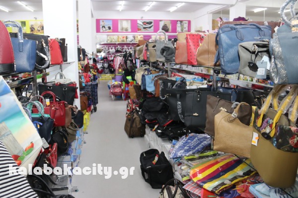 kina mall kalabaka IMG 4214