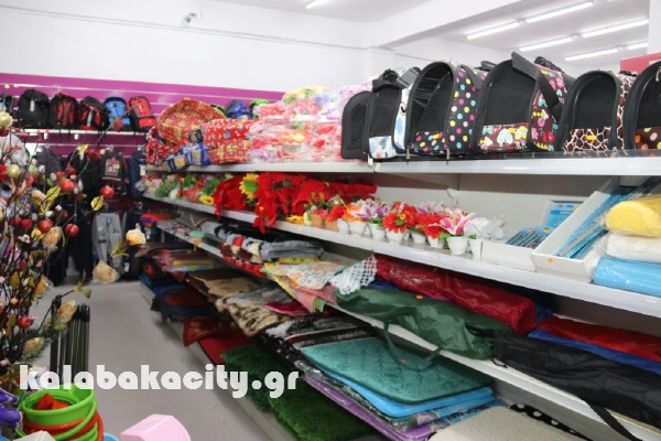 kina mall kalabaka IMG 4220