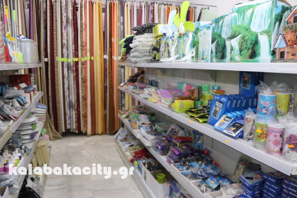 kina mall kalabaka IMG 4227