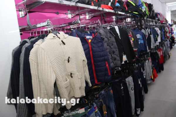 kina mall kalabaka IMG 4231