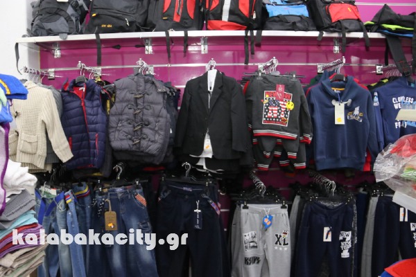 kina mall kalabaka IMG 4232