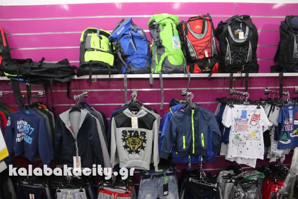 kina mall kalabaka IMG 4237