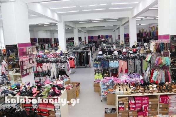 kina mall kalabaka IMG 4239