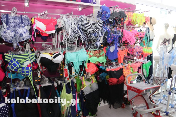 kina mall kalabaka IMG 4241