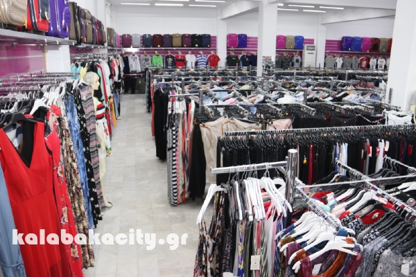 kina mall kalabaka IMG 4249