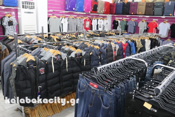 kina mall kalabaka IMG 4260