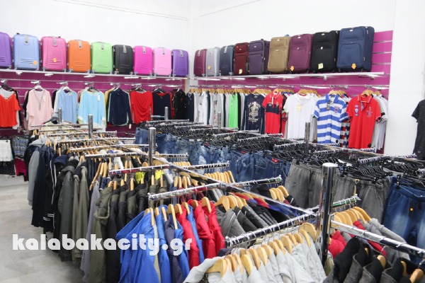 kina mall kalabaka IMG 4262