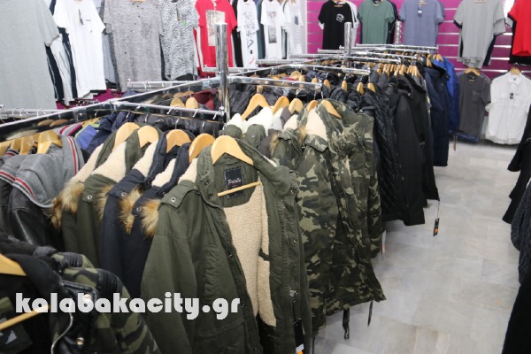 kina mall kalabaka IMG 4266