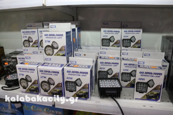 kina mall kalabaka IMG 4286