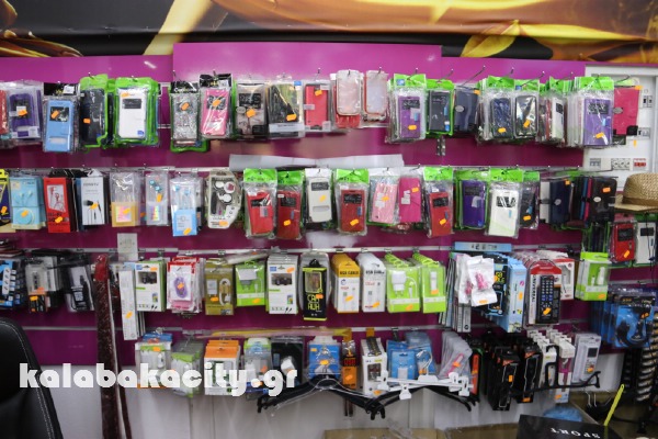 kina mall kalabaka IMG 4287