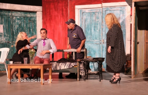 mpampa min xanapethaneis 12