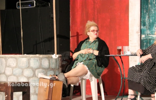 mpampa min xanapethaneis 18