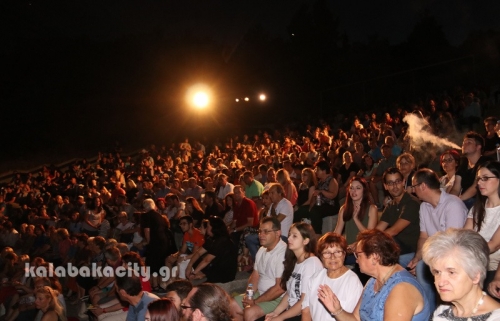 mpampa min xanapethaneis 2