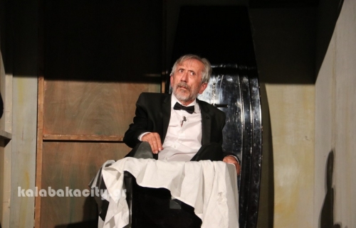 mpampa min xanapethaneis 21