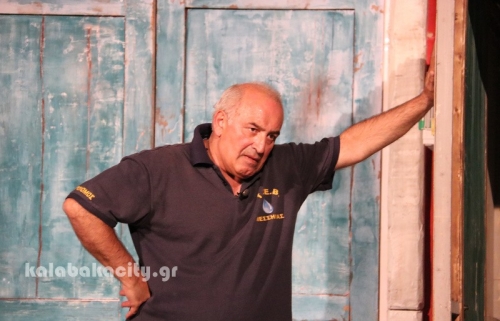 mpampa min xanapethaneis 22