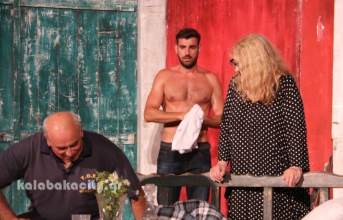 mpampa min xanapethaneis 24