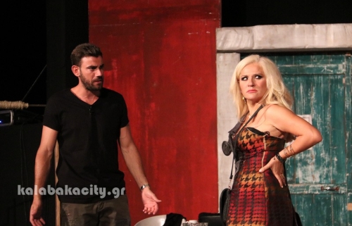 mpampa min xanapethaneis 34