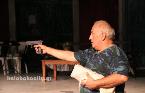 mpampa min xanapethaneis 36