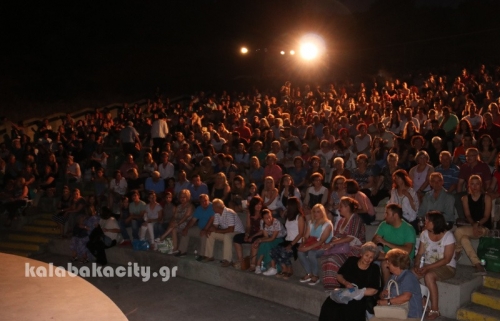 mpampa min xanapethaneis 5