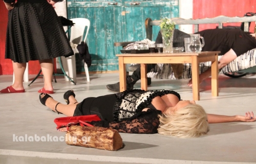 mpampa min xanapethaneis 51