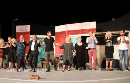 mpampa min xanapethaneis 56