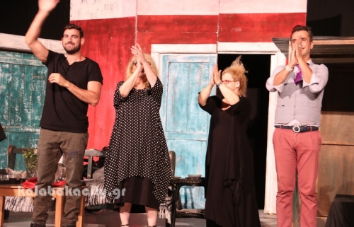 mpampa min xanapethaneis 58