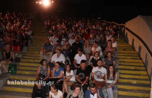 mpampa min xanapethaneis 6