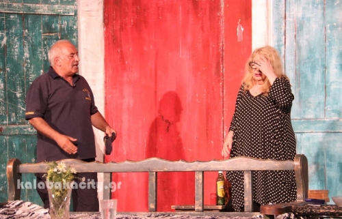 mpampa min xanapethaneis 7